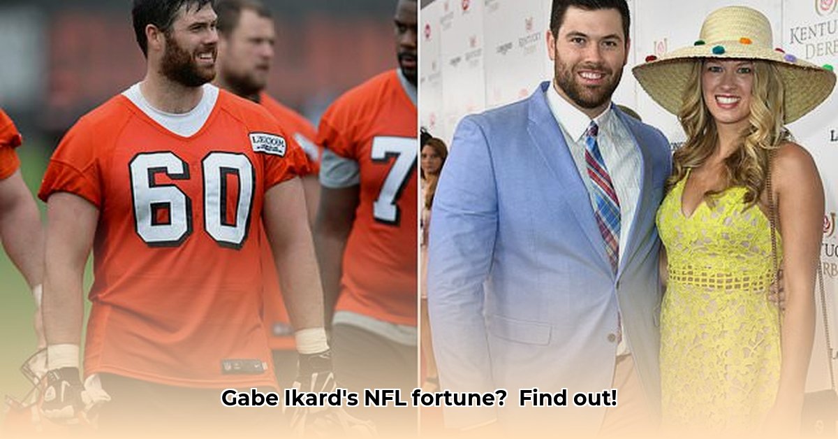 gabe-ikard-net-worth